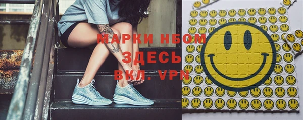 амф Покров