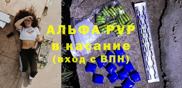 mix Армянск