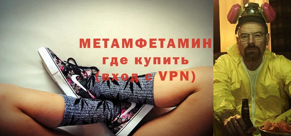 амф Покров